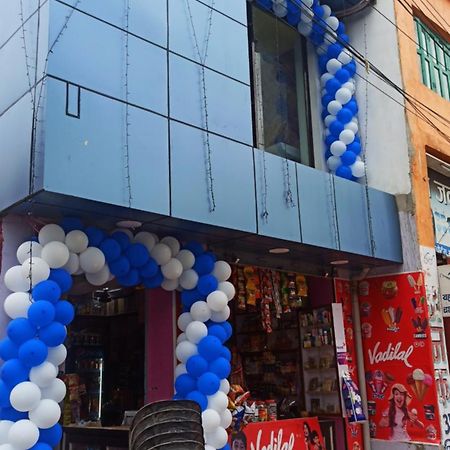 Atithi The Food Palace And Hotel ジャナクプル エクステリア 写真